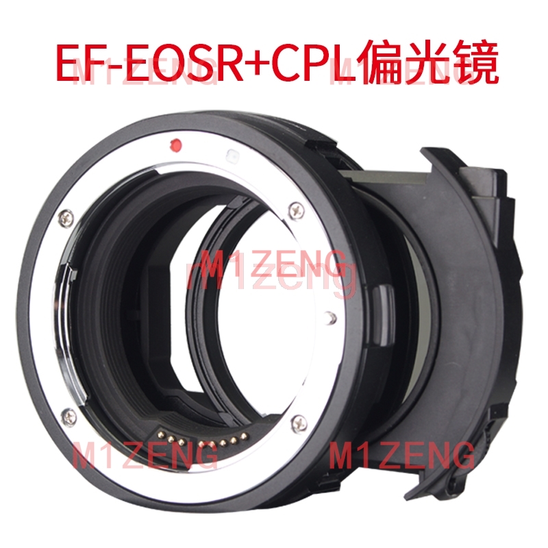 Nikon Camera Z50 - Adattatore per filtro CPL ND con