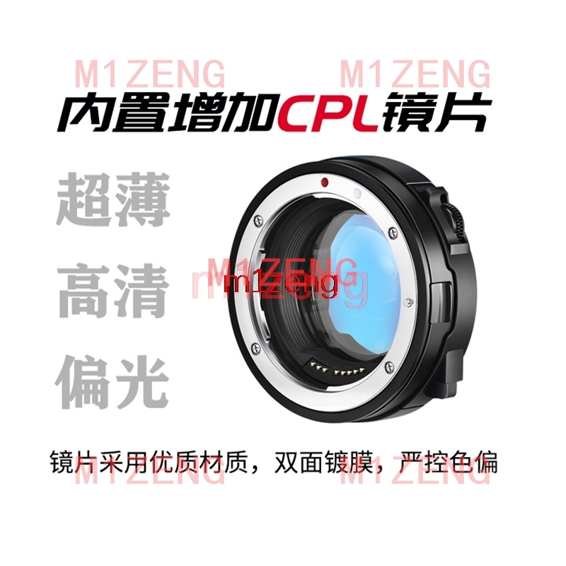Adattatore per filtro CPL ND c - Nikon Camera Z50 recensione e prezzo